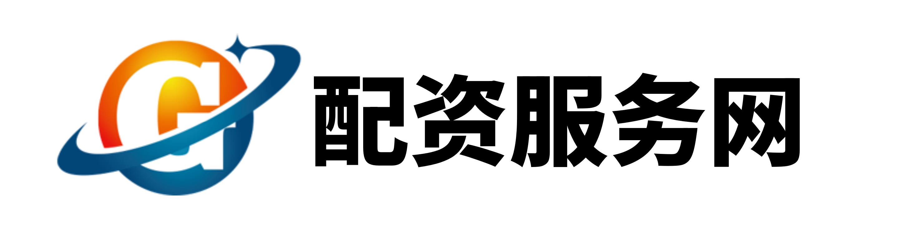 优配股